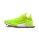 Adidas NMD HU Proud Pack Solar Yellow Adidas NMD HU Proud Pack Solar Yellow