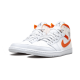 Air Jordan 1 Mid Starfish Air Jordan 1 Mid Starfish
