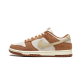 Nike Dunk Low Medium Curry Nike Dunk Low Medium Curry