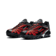 Nike Air Max Tailwind V Skepta Bloody Chrome Nike Air Max Tailwind V Skepta Bloody Chrome