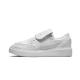 Nike Kwondo 1 G-Dragon Peaceminusone Triple White Nike Kwondo 1 G-Dragon Peaceminusone Triple White
