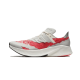 New Balance FuelCell RC Elite v2 SI Stone Island TDS Red New Balance FuelCell RC Elite v2 SI Stone Island TDS Red