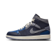 Air Jordan 1 Mid SE Craft Obsidian Air Jordan 1 Mid SE Craft Obsidian