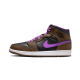 Air Jordan 1 Mid Palomino Air Jordan 1 Mid Palomino