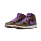 Air Jordan 1 Mid Palomino Air Jordan 1 Mid Palomino