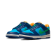 Nike Dunk Low All Star 2023 Nike Dunk Low All Star 2023