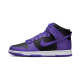 Nike Dunk High Psychic Purple Nike Dunk High Psychic Purple