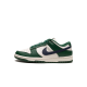 Nike Dunk Low Retro Gorge Green Midnight Navy Nike Dunk Low Retro Gorge Green Midnight Navy