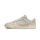 Nike Dunk Low Premium Light Orewood Brown Nike Dunk Low Premium Light Orewood Brown