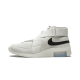 Nike Air Fear of God Raid Light Bone Nike Air Fear of God Raid Light Bone